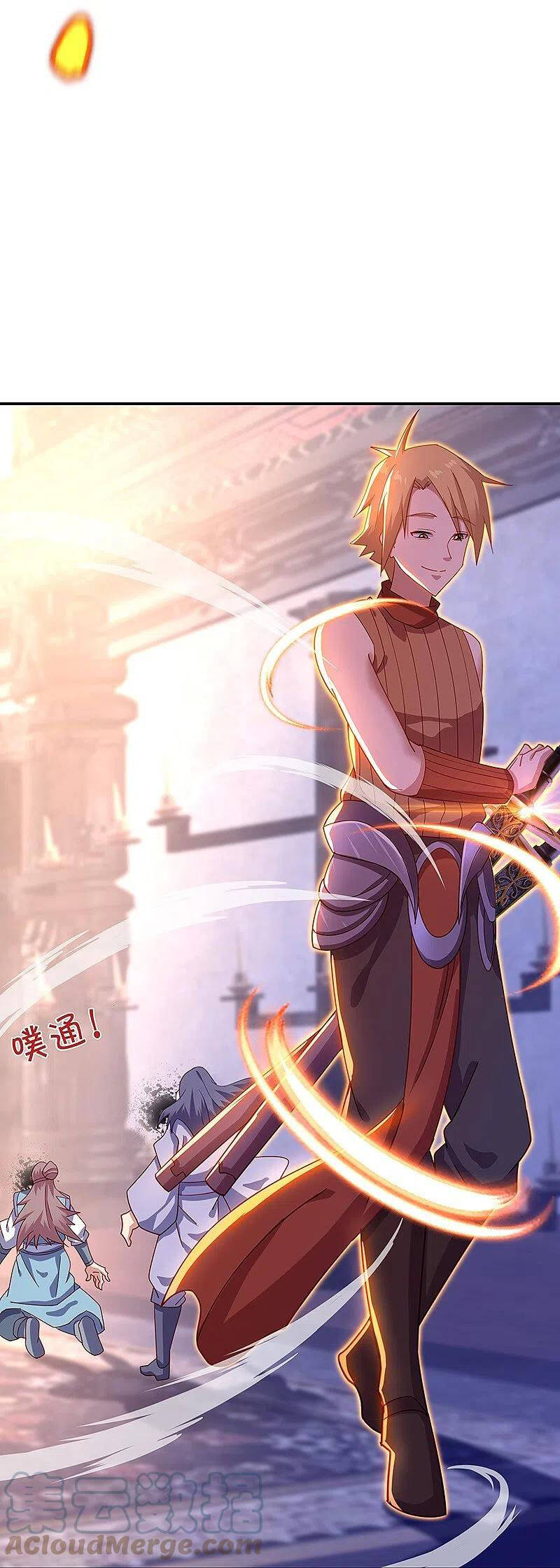 Chiến Hồn Tuyệt Thế Chapter 382 - 41