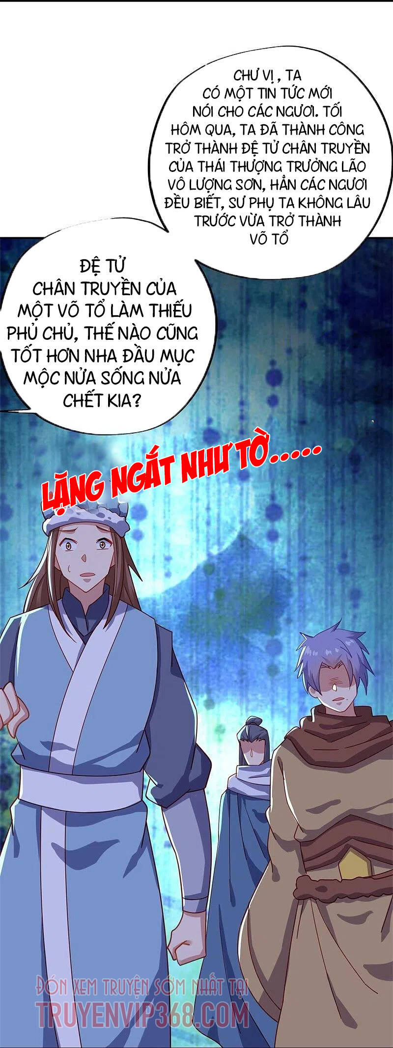 Chiến Hồn Tuyệt Thế Chapter 382 - 42