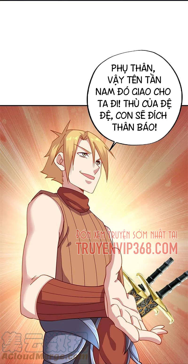 Chiến Hồn Tuyệt Thế Chapter 382 - 44