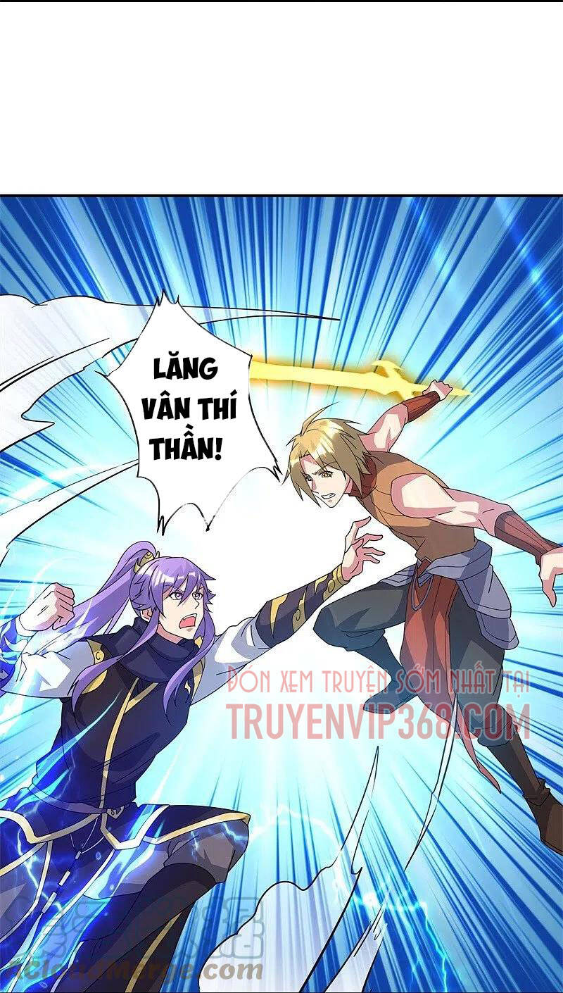 Chiến Hồn Tuyệt Thế Chapter 382 - 50