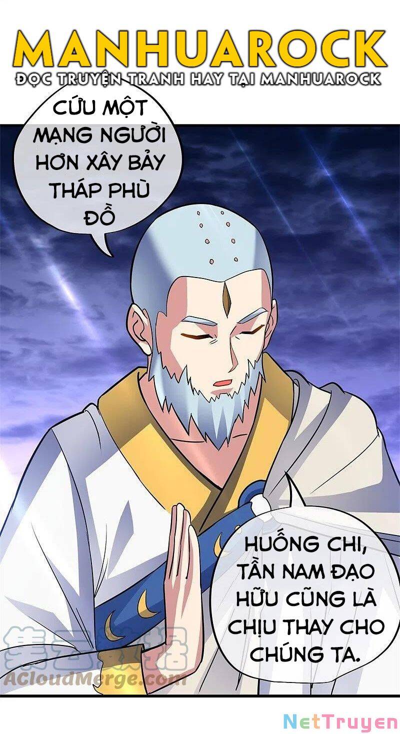 Chiến Hồn Tuyệt Thế Chapter 426 - 42