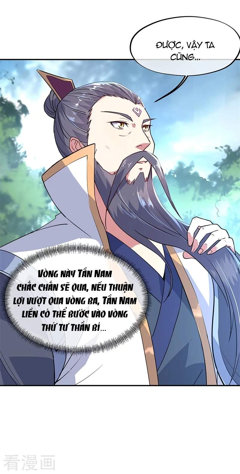 Chiến Hồn Tuyệt Thế Chapter 152 - 26