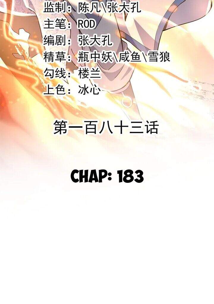 Chiến Hồn Tuyệt Thế Chapter 183 - 2