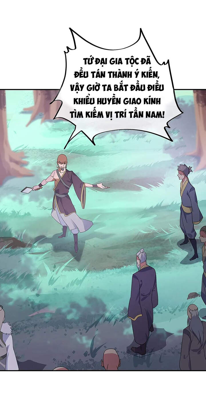 Chiến Hồn Tuyệt Thế Chapter 202 - 3