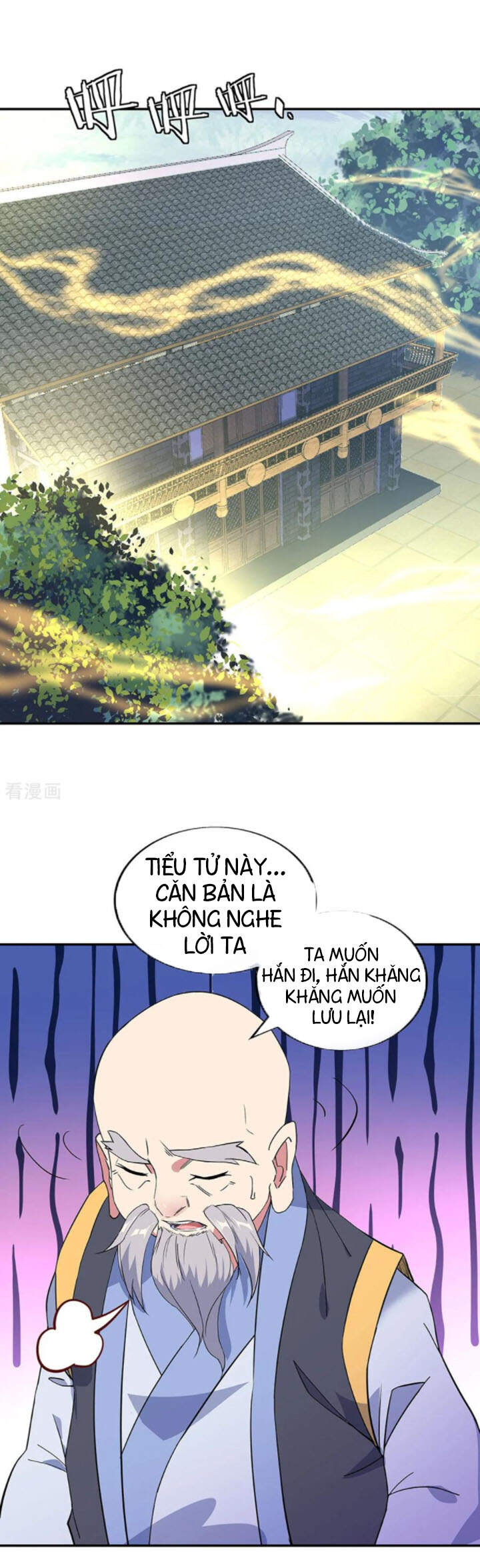 Chiến Hồn Tuyệt Thế Chapter 231 - 8