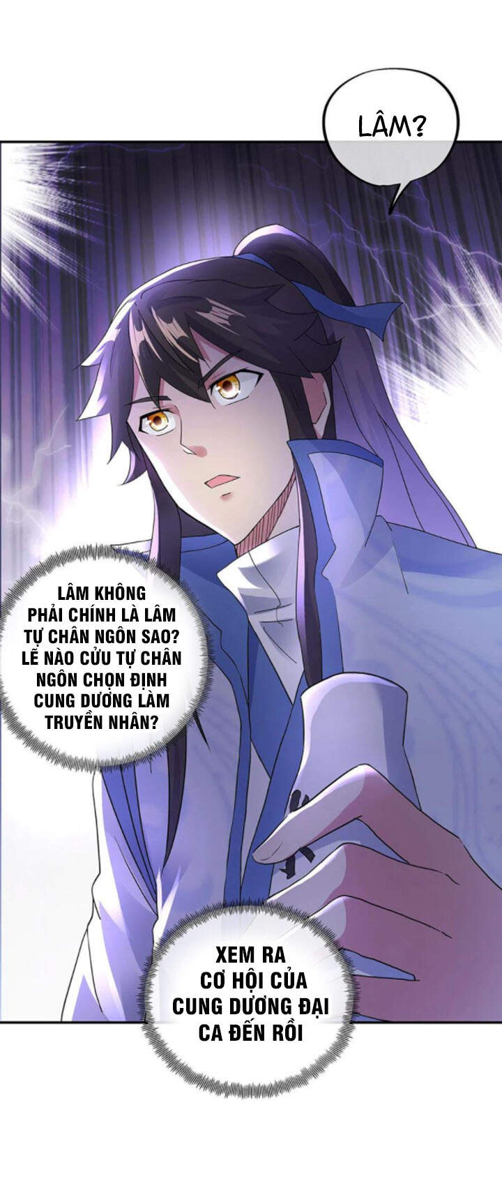 Chiến Hồn Tuyệt Thế Chapter 238 - 27