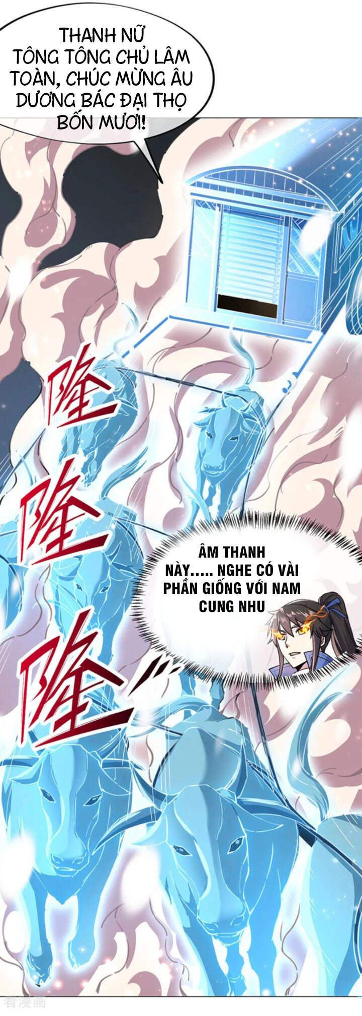 Chiến Hồn Tuyệt Thế Chapter 238 - 5