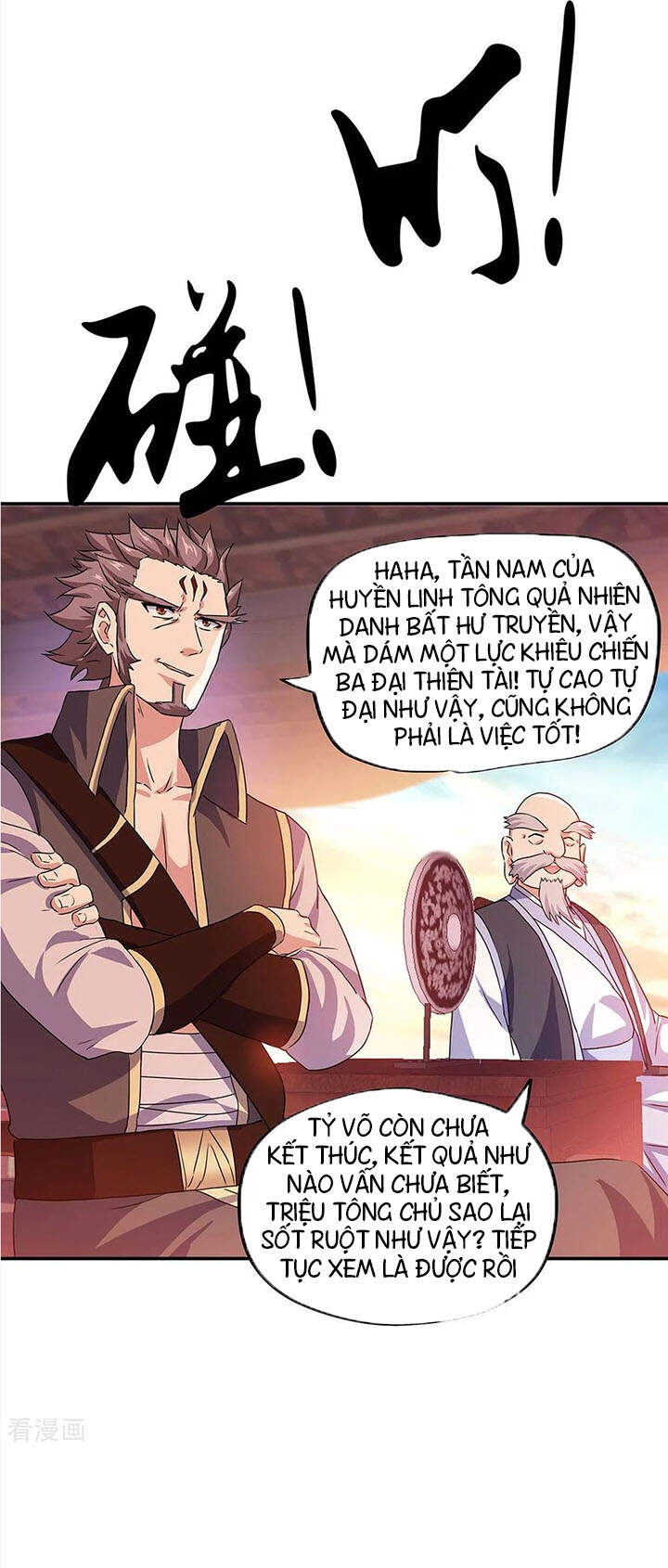 Chiến Hồn Tuyệt Thế Chapter 240 - 6