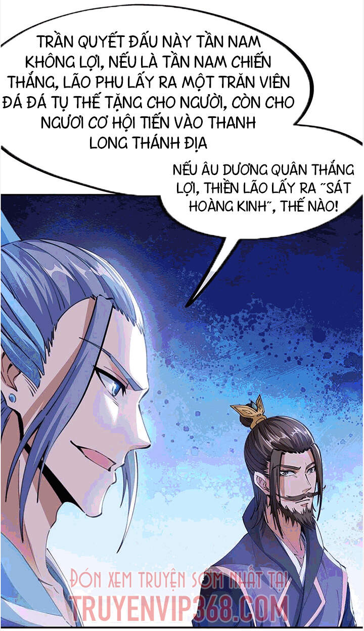 Chiến Hồn Tuyệt Thế Chapter 244 - 21