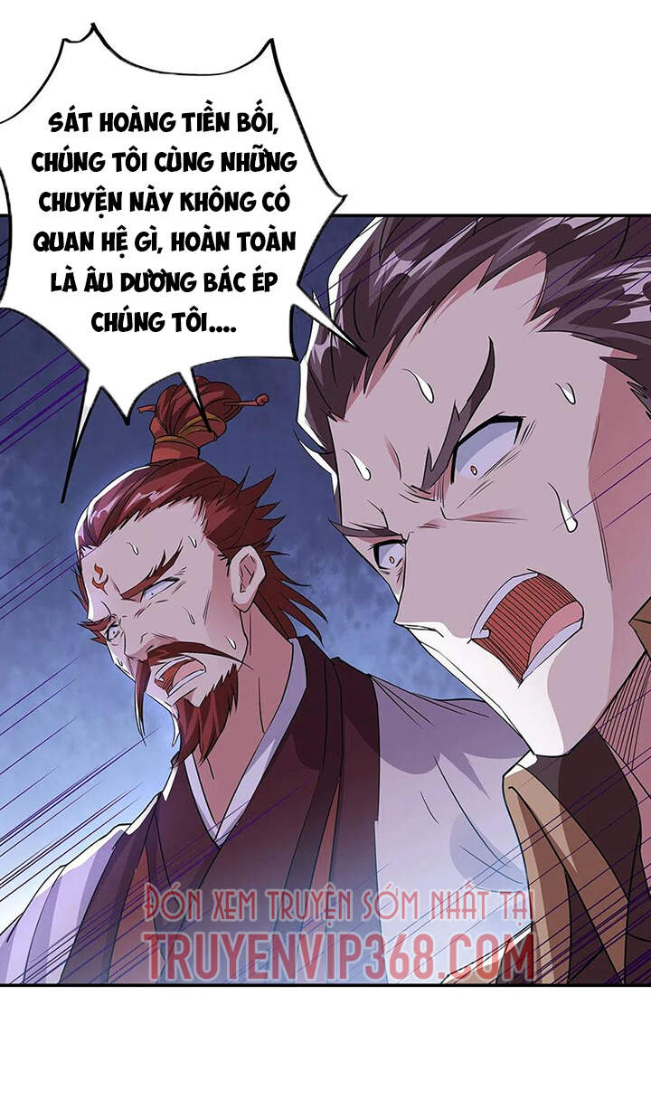 Chiến Hồn Tuyệt Thế Chapter 248 - 20