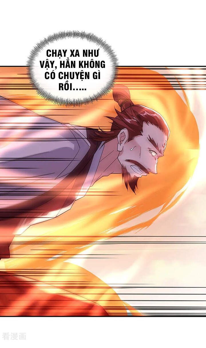 Chiến Hồn Tuyệt Thế Chapter 248 - 26