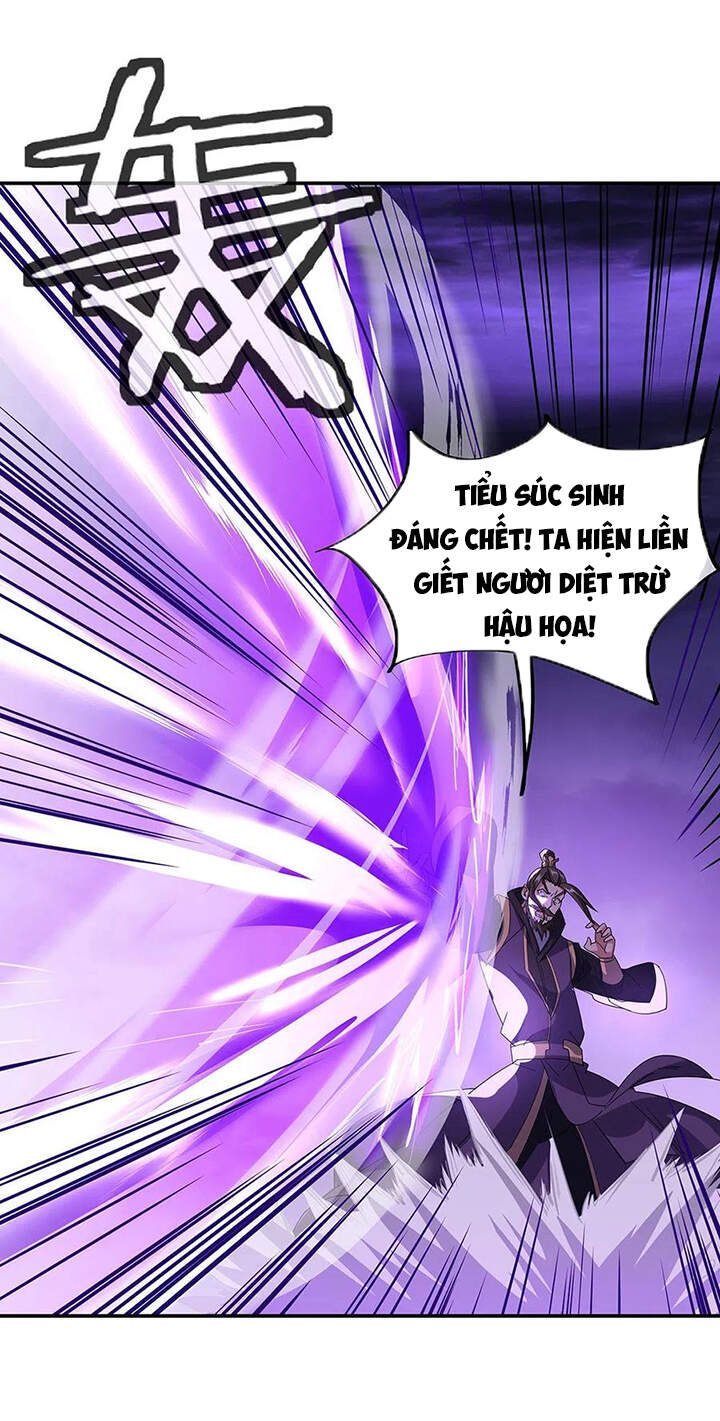 Chiến Hồn Tuyệt Thế Chapter 248 - 4