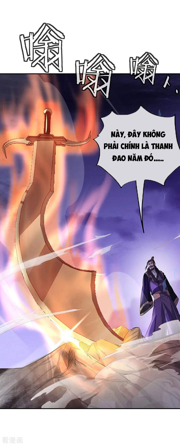 Chiến Hồn Tuyệt Thế Chapter 248 - 6