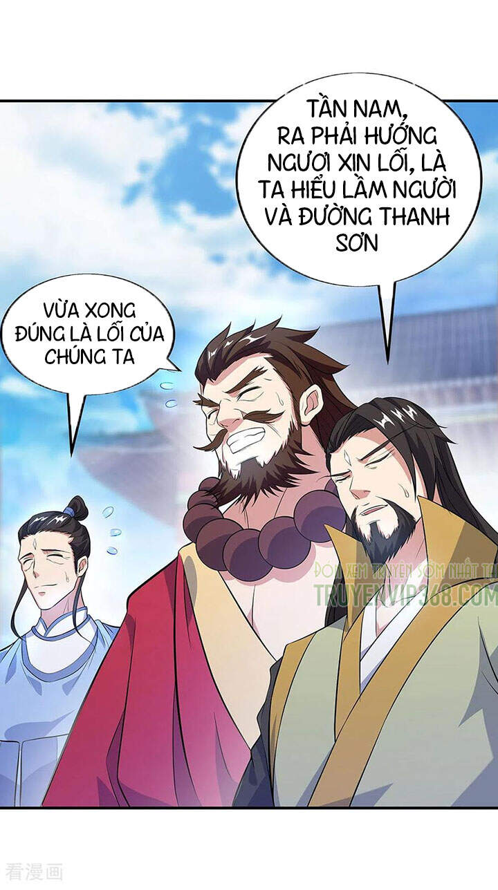 Chiến Hồn Tuyệt Thế Chapter 250 - 24