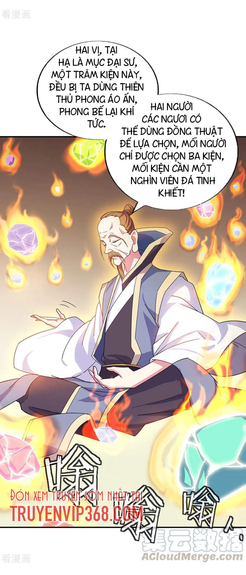 Chiến Hồn Tuyệt Thế Chapter 257 - 14