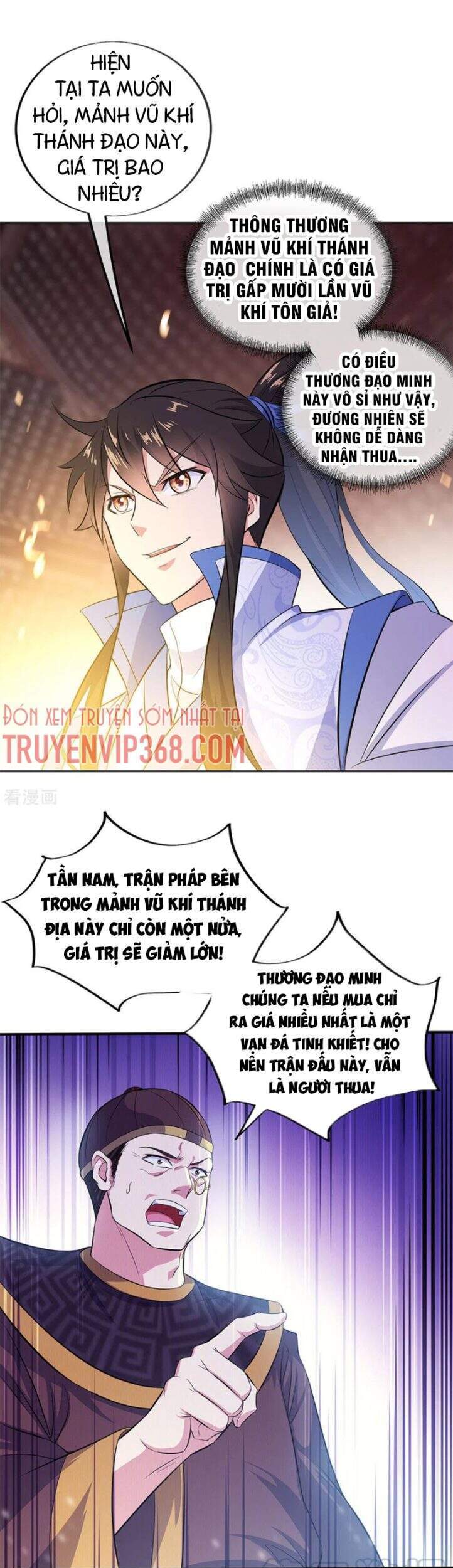 Chiến Hồn Tuyệt Thế Chapter 258 - 4