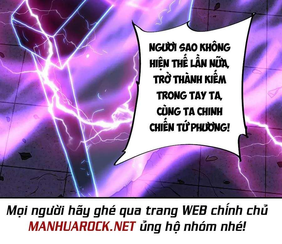 Chiến Hồn Tuyệt Thế Chapter 268 - 21