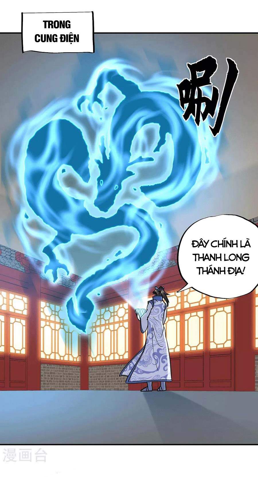 Chiến Hồn Tuyệt Thế Chapter 279 - 20