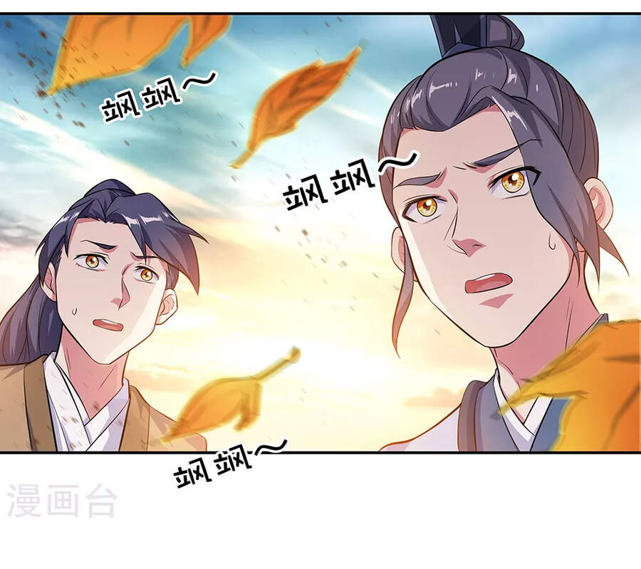 Chiến Hồn Tuyệt Thế Chapter 283 - 21