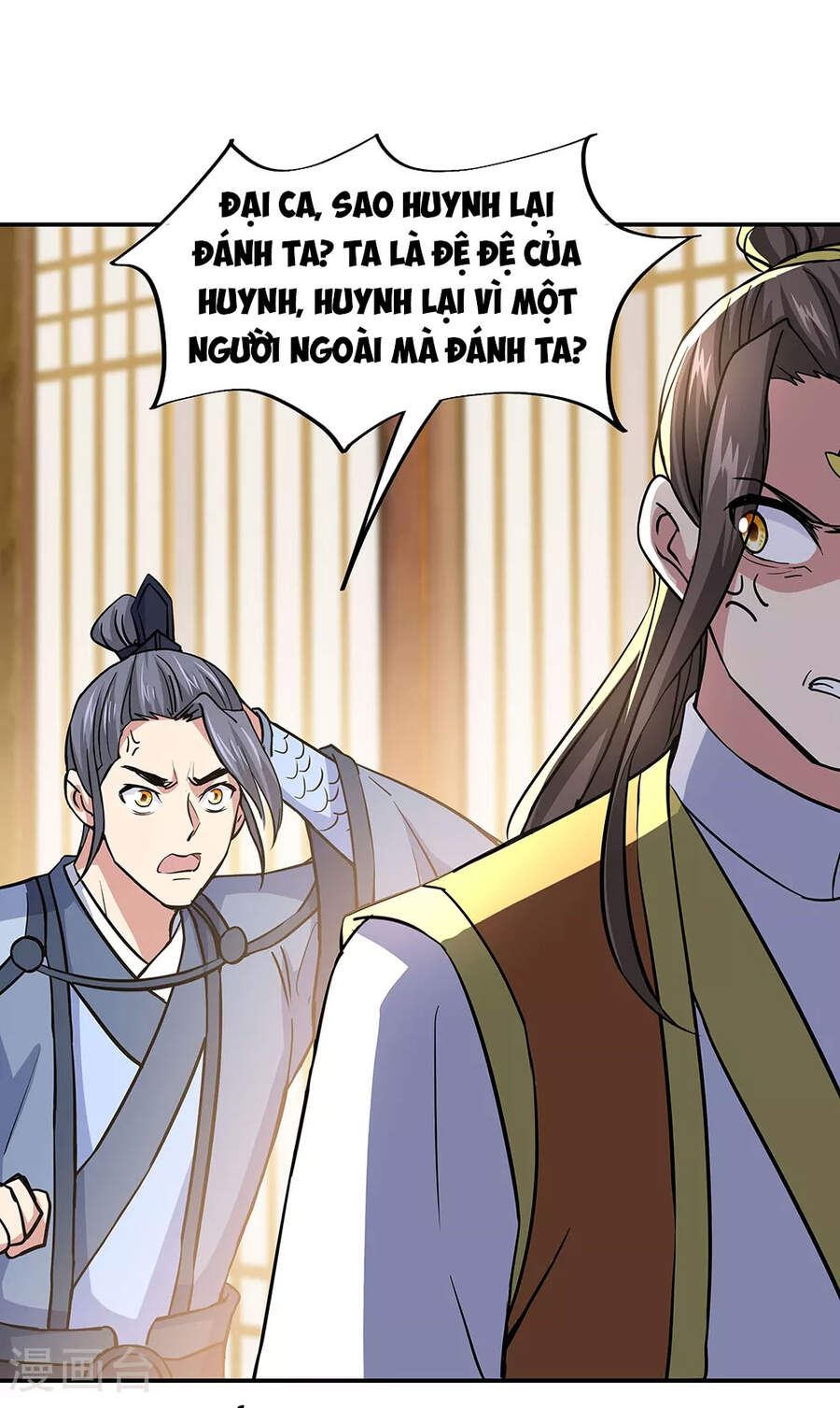 Chiến Hồn Tuyệt Thế Chapter 283 - 33