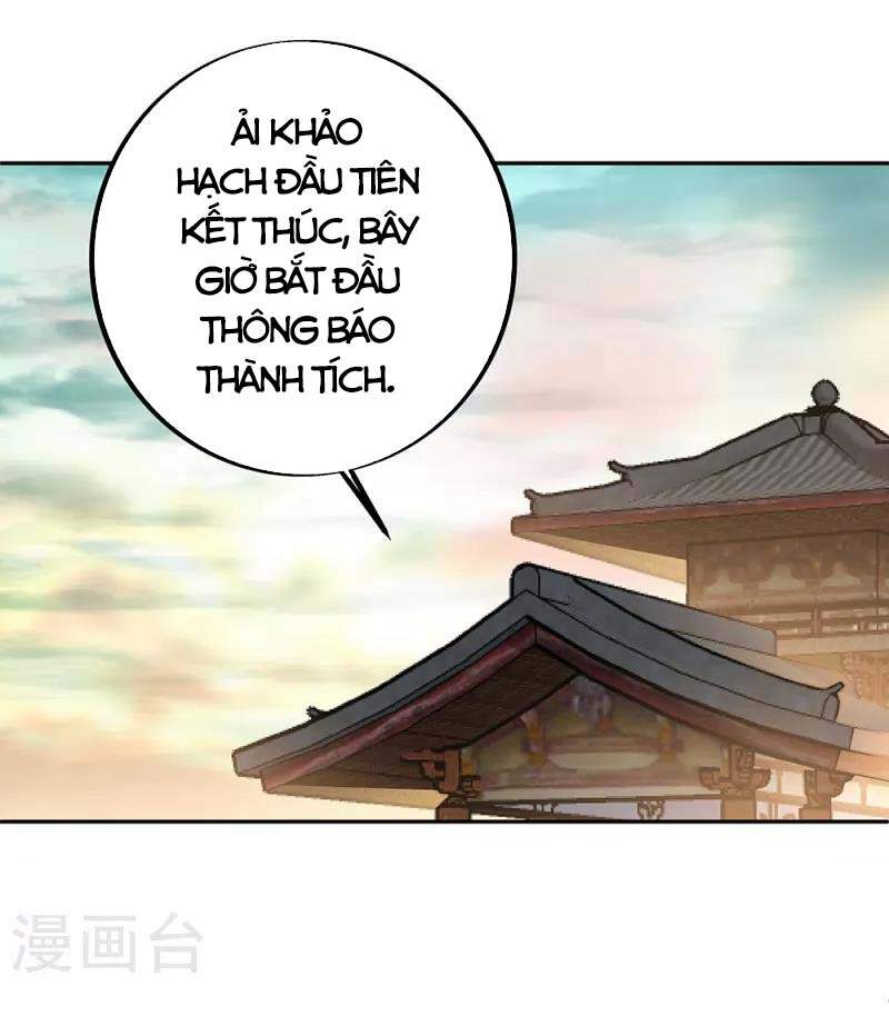 Chiến Hồn Tuyệt Thế Chapter 291 - 8