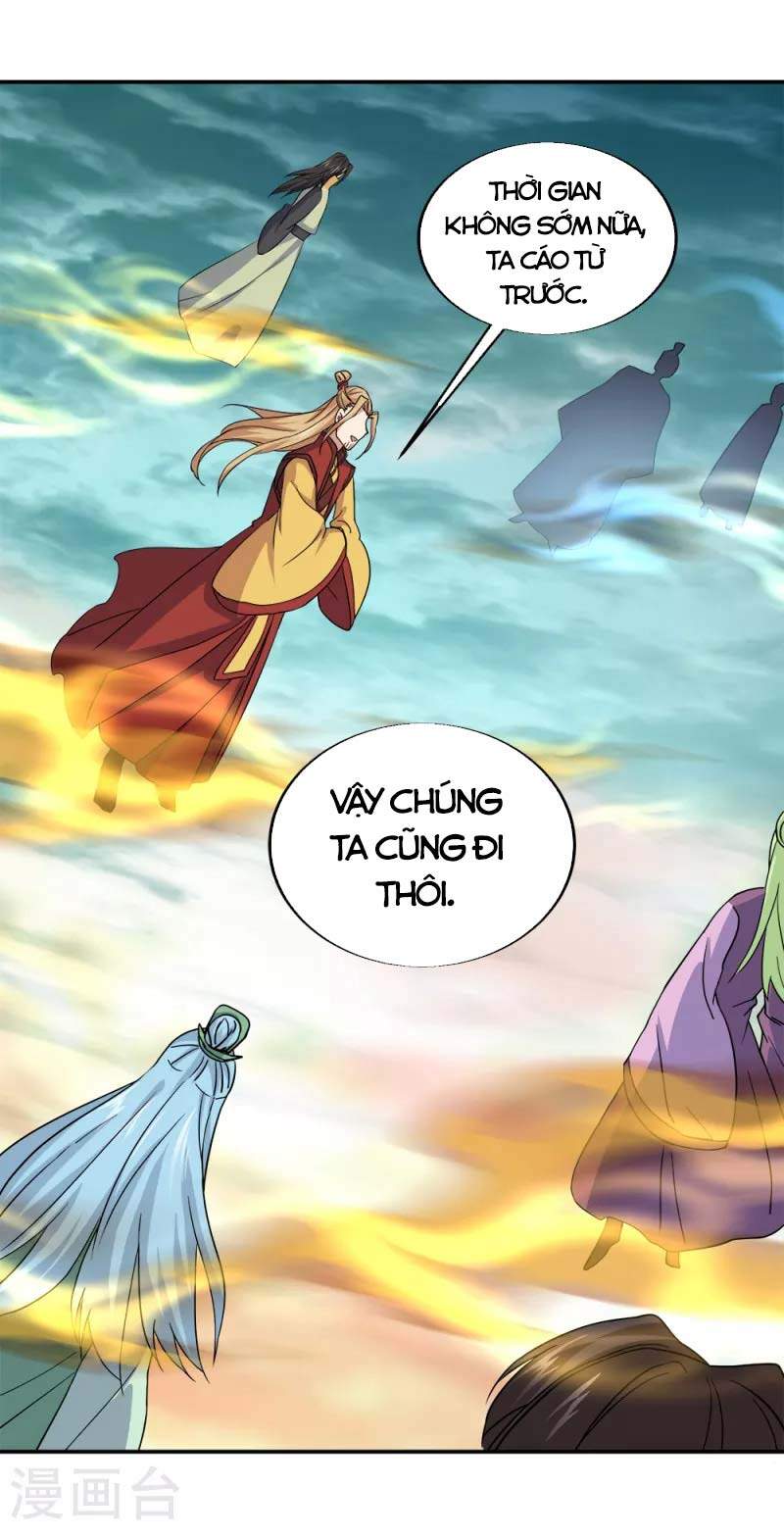 Chiến Hồn Tuyệt Thế Chapter 298 - 39