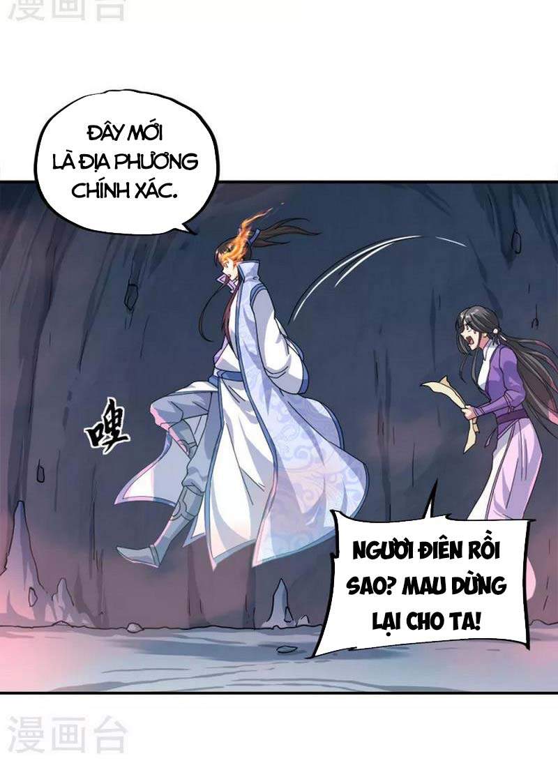 Chiến Hồn Tuyệt Thế Chapter 300 - 11