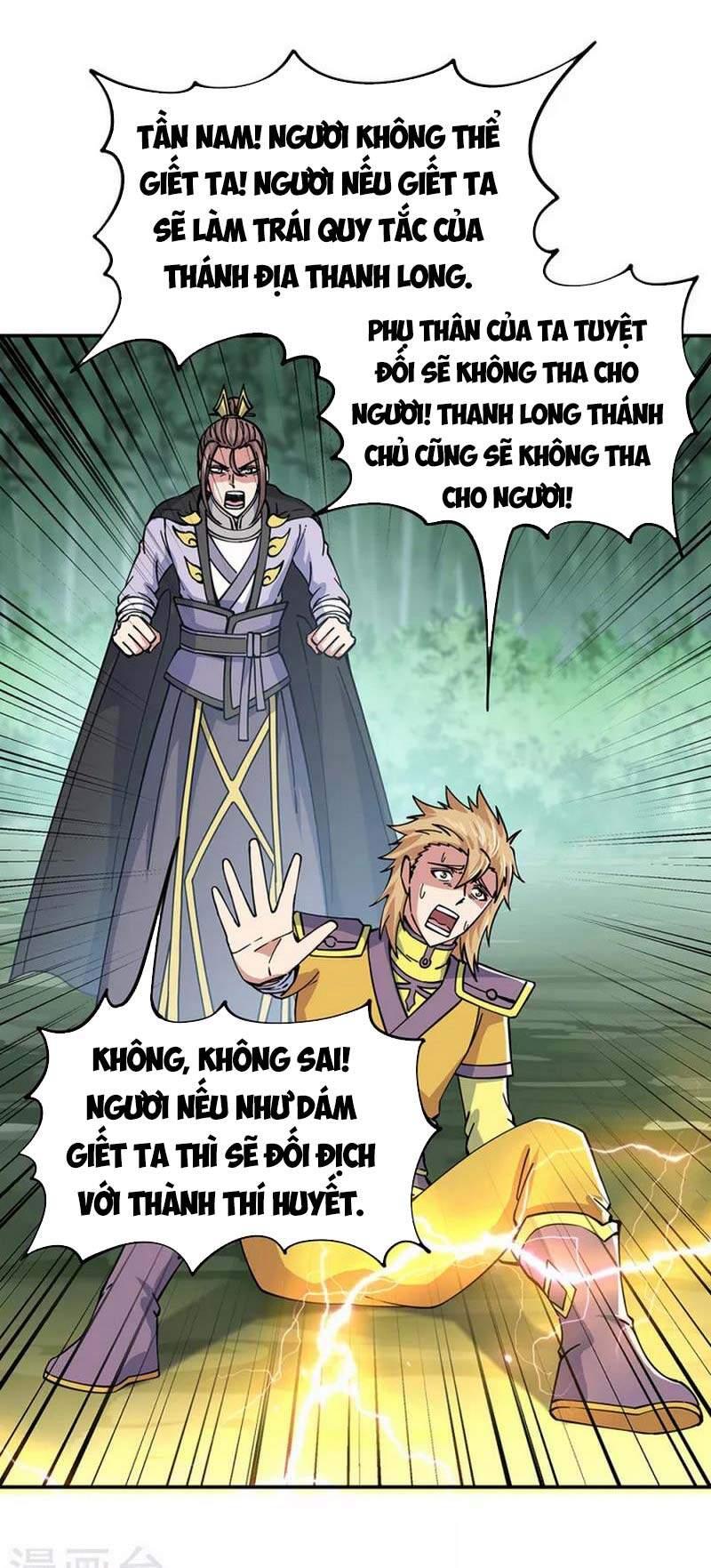 Chiến Hồn Tuyệt Thế Chapter 304 - 15