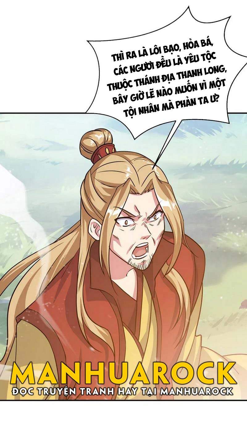 Chiến Hồn Tuyệt Thế Chapter 304 - 4