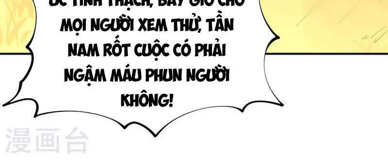 Chiến Hồn Tuyệt Thế Chapter 304 - 32