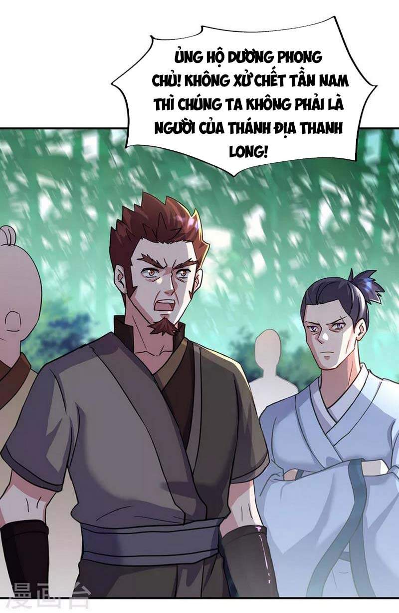 Chiến Hồn Tuyệt Thế Chapter 304 - 45