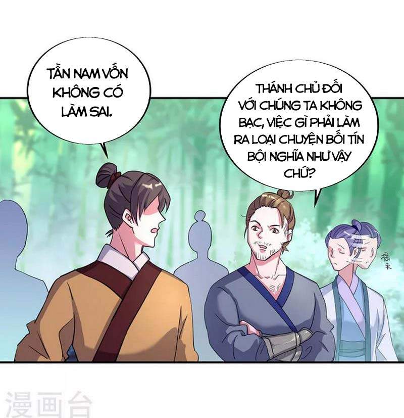 Chiến Hồn Tuyệt Thế Chapter 304 - 49