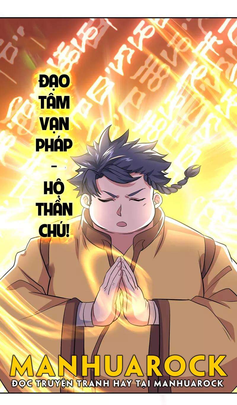 Chiến Hồn Tuyệt Thế Chapter 312 - 30