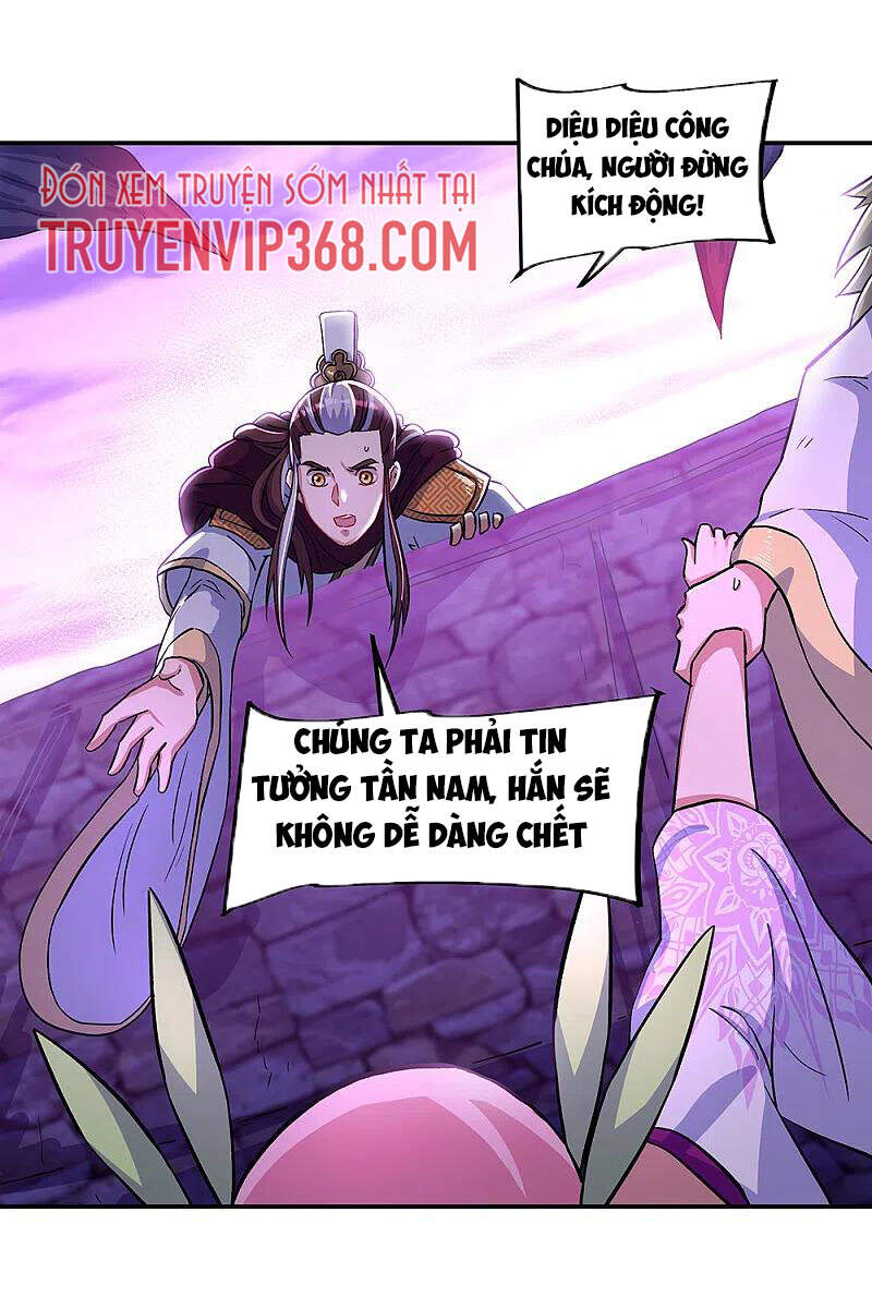 Chiến Hồn Tuyệt Thế Chapter 313 - 34