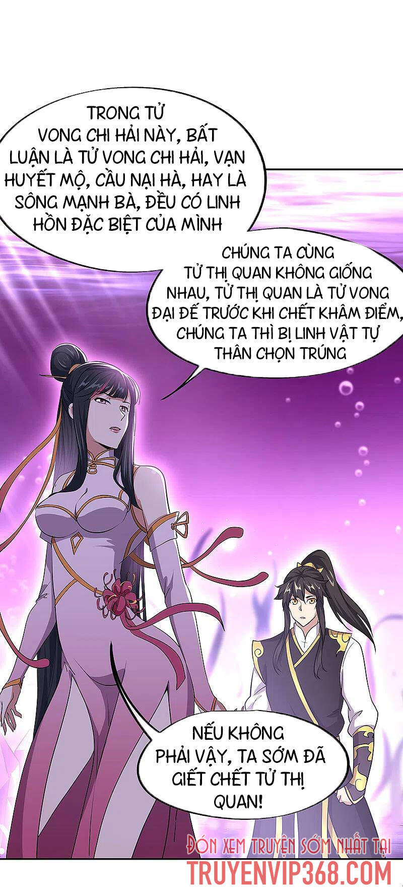 Chiến Hồn Tuyệt Thế Chapter 314 - 26