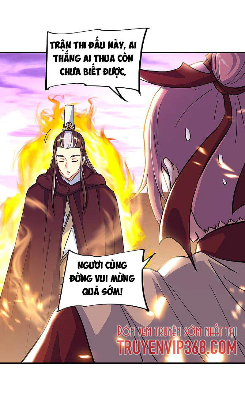 Chiến Hồn Tuyệt Thế Chapter 314 - 44