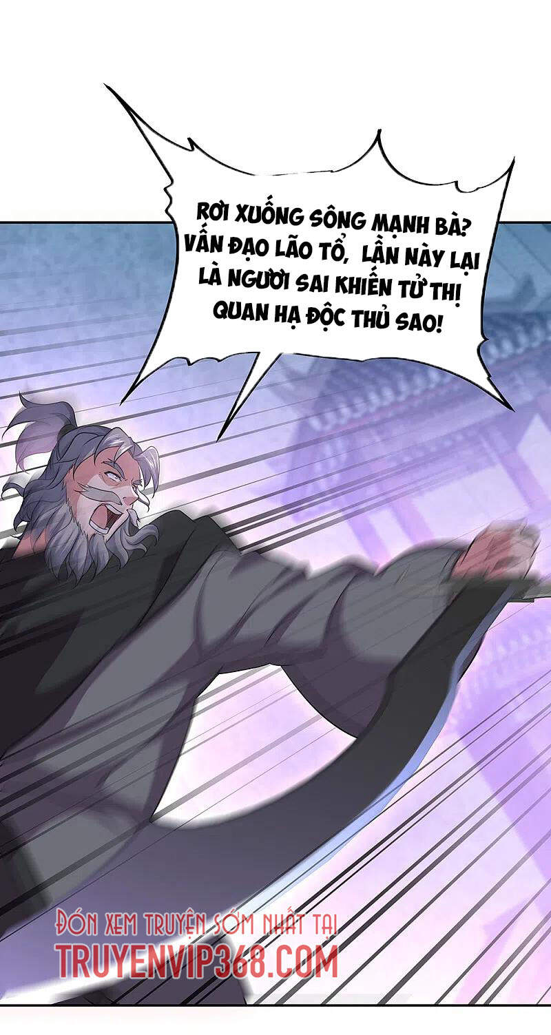 Chiến Hồn Tuyệt Thế Chapter 314 - 6