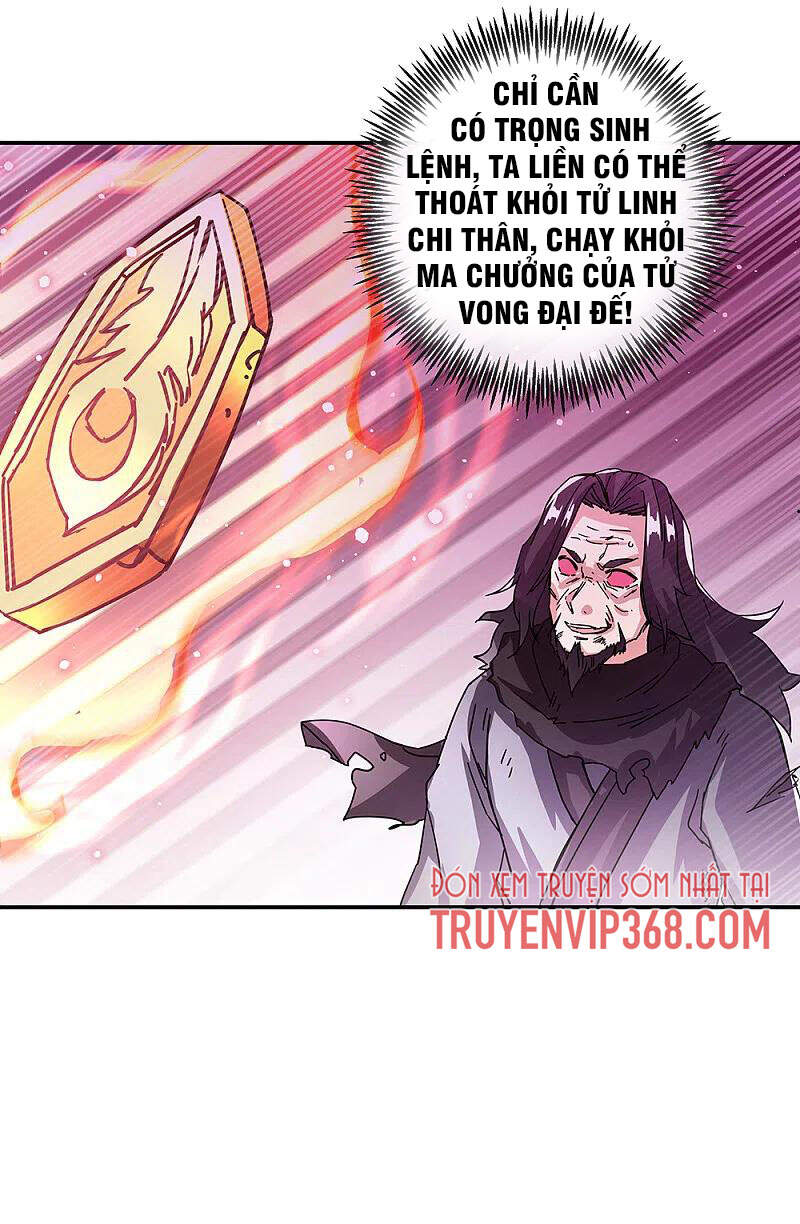 Chiến Hồn Tuyệt Thế Chapter 315 - 20