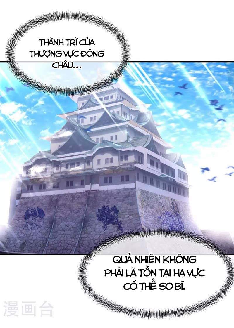 Chiến Hồn Tuyệt Thế Chapter 320 - 32