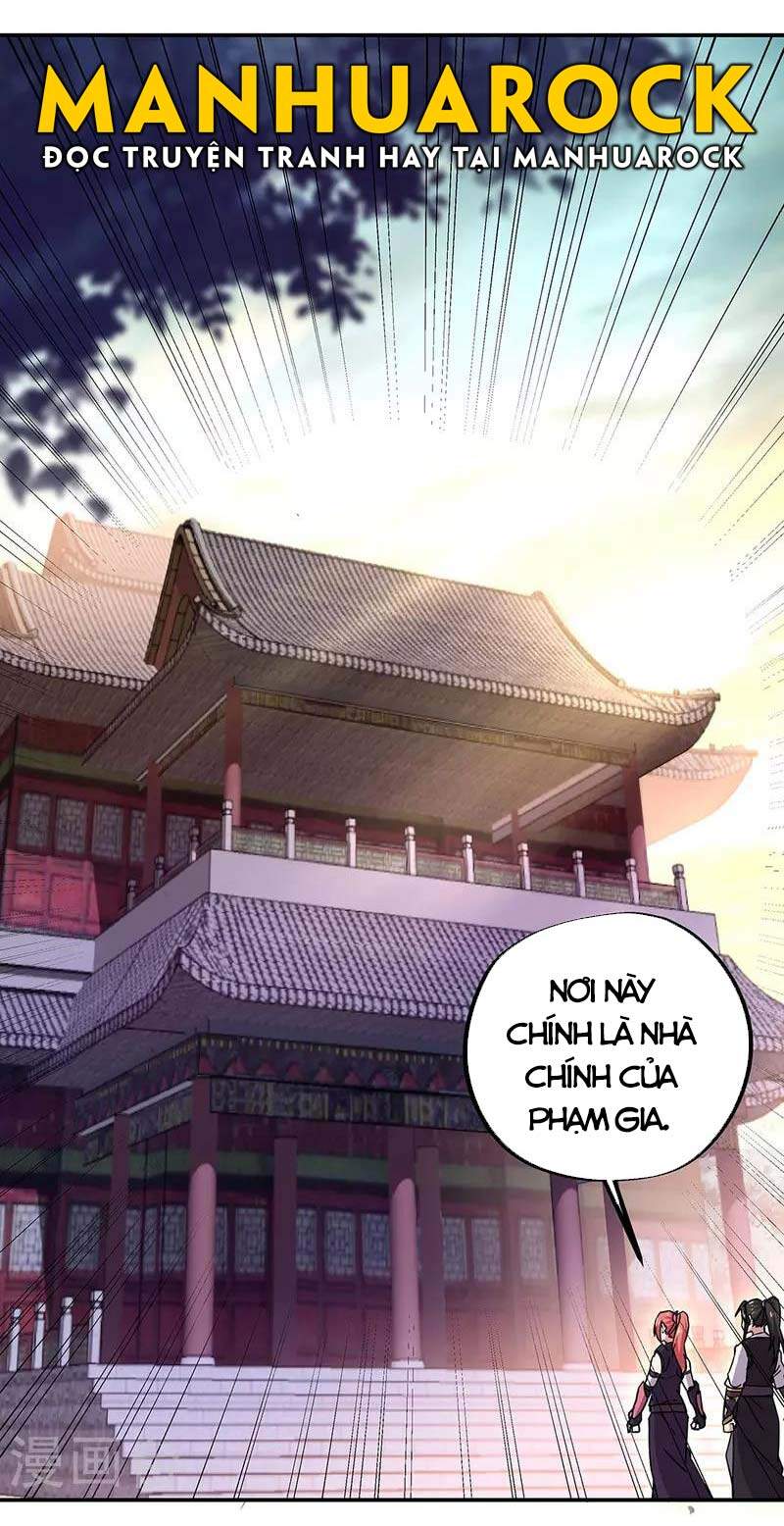 Chiến Hồn Tuyệt Thế Chapter 320 - 39