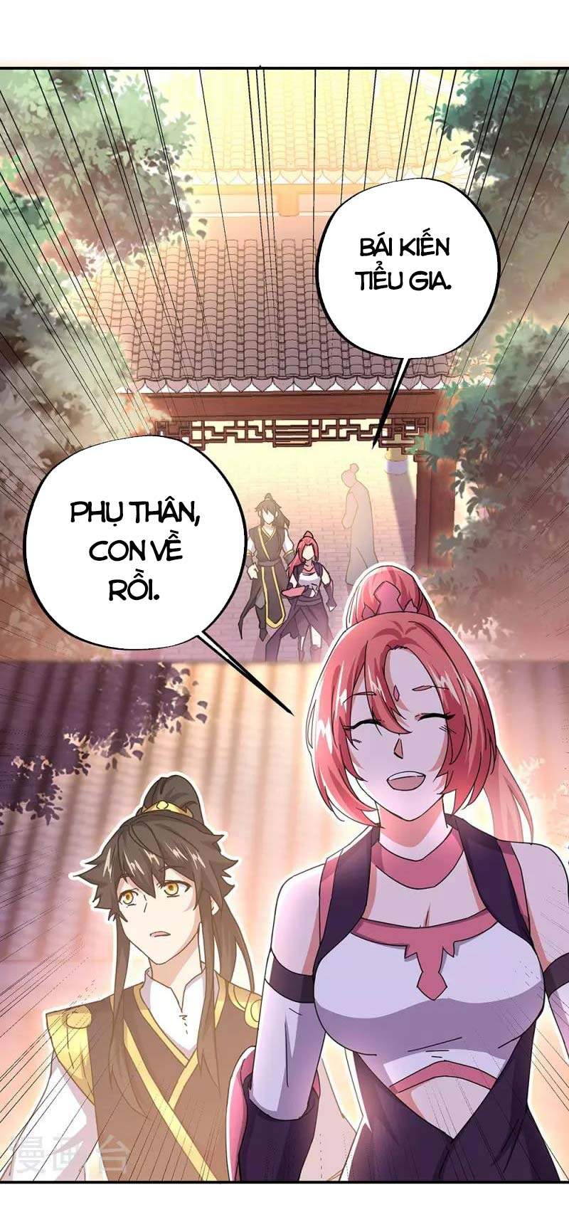 Chiến Hồn Tuyệt Thế Chapter 320 - 43