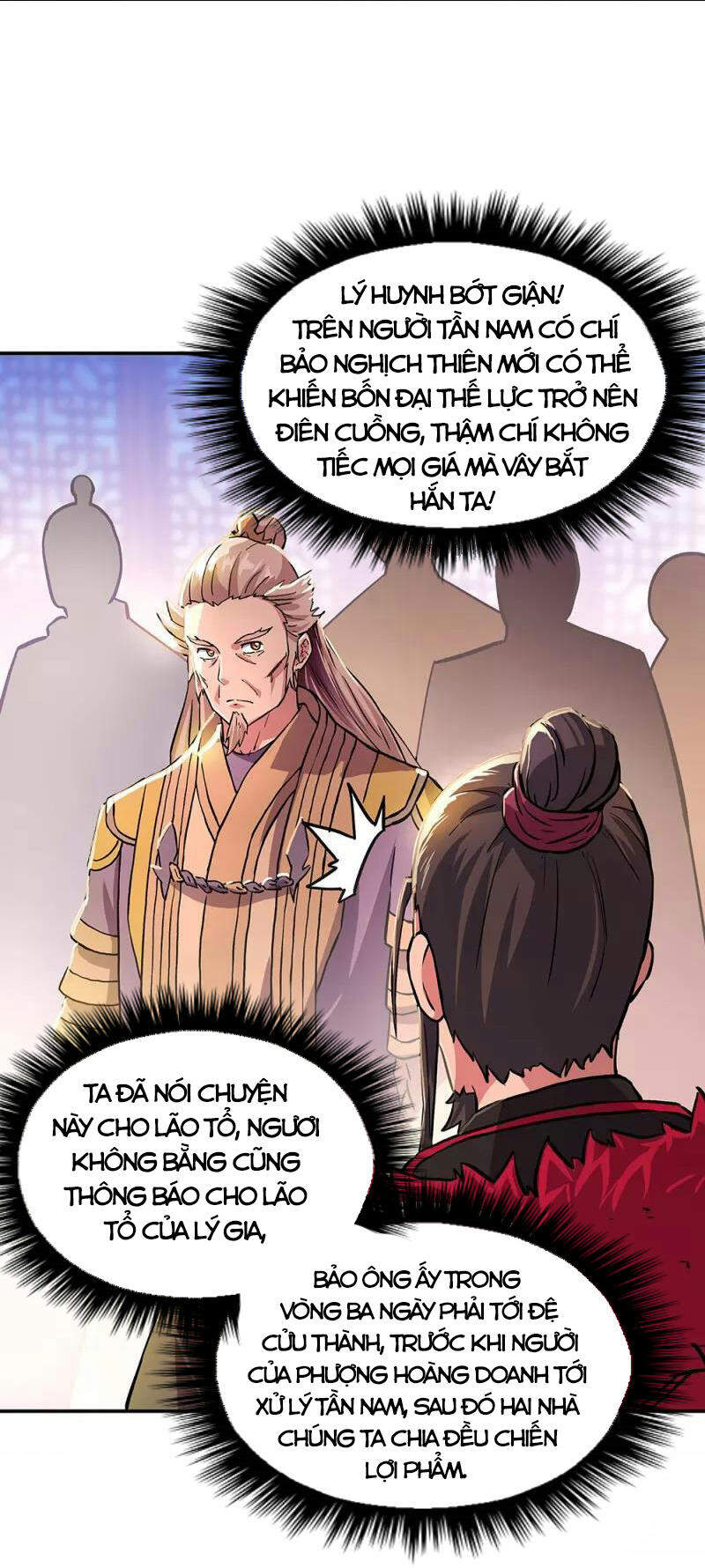 Chiến Hồn Tuyệt Thế Chapter 322 - 42