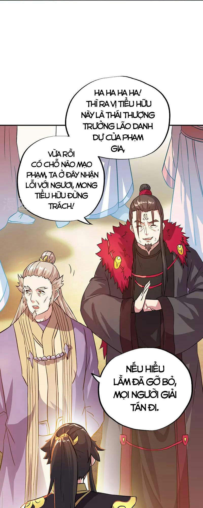 Chiến Hồn Tuyệt Thế Chapter 322 - 44