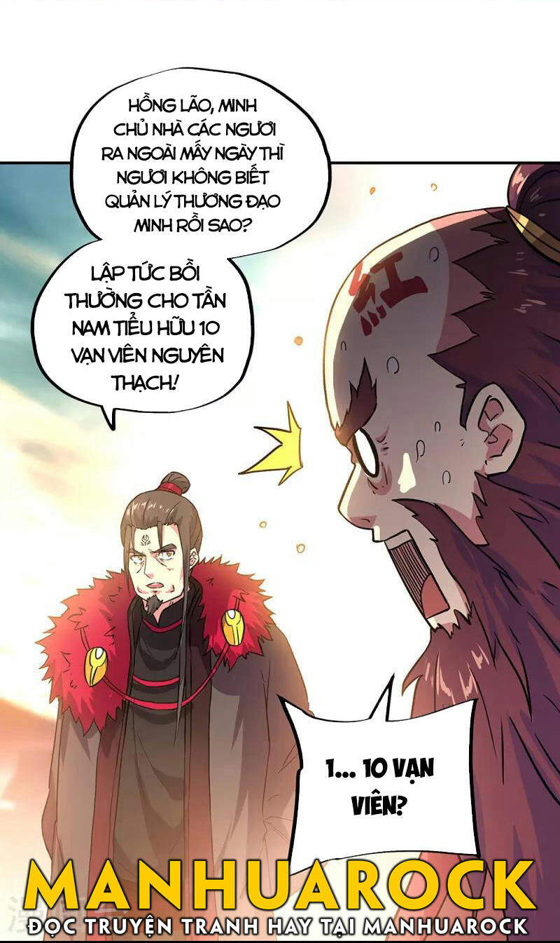 Chiến Hồn Tuyệt Thế Chapter 322 - 47