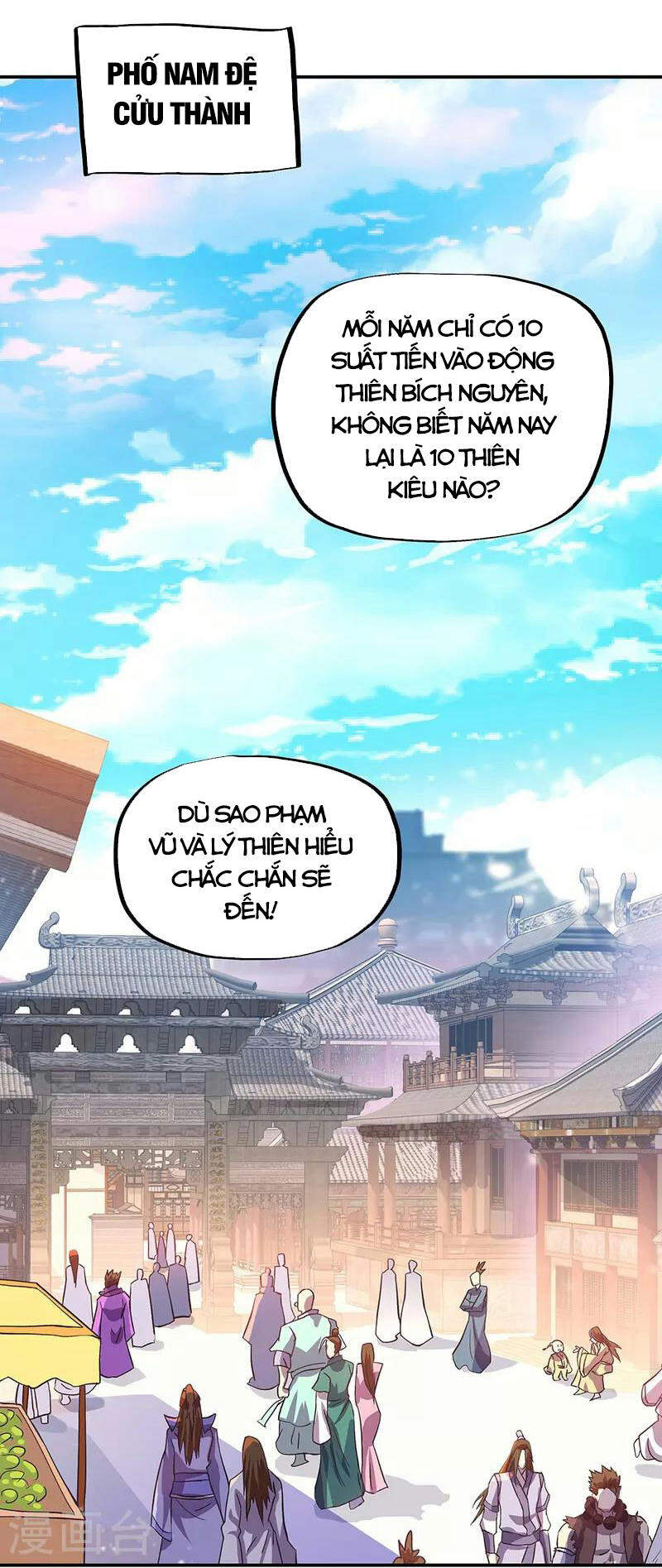 Chiến Hồn Tuyệt Thế Chapter 323 - 2