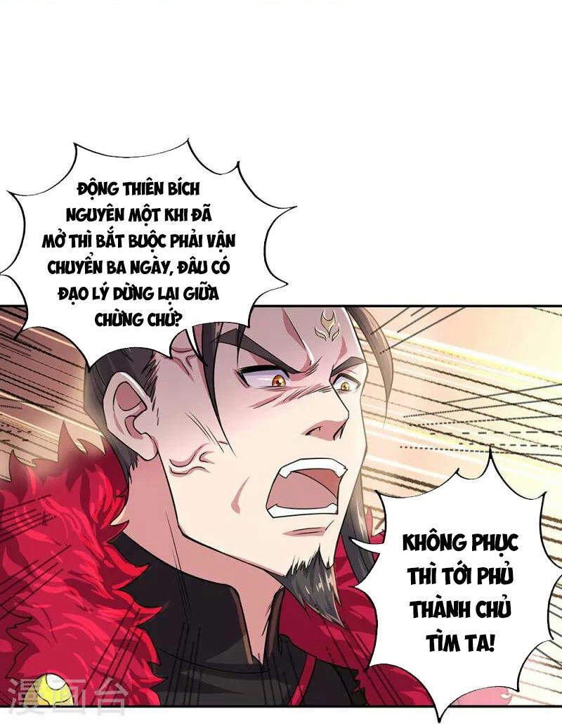 Chiến Hồn Tuyệt Thế Chapter 324 - 5