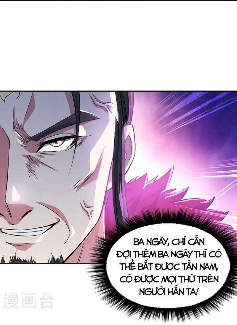 Chiến Hồn Tuyệt Thế Chapter 324 - 7