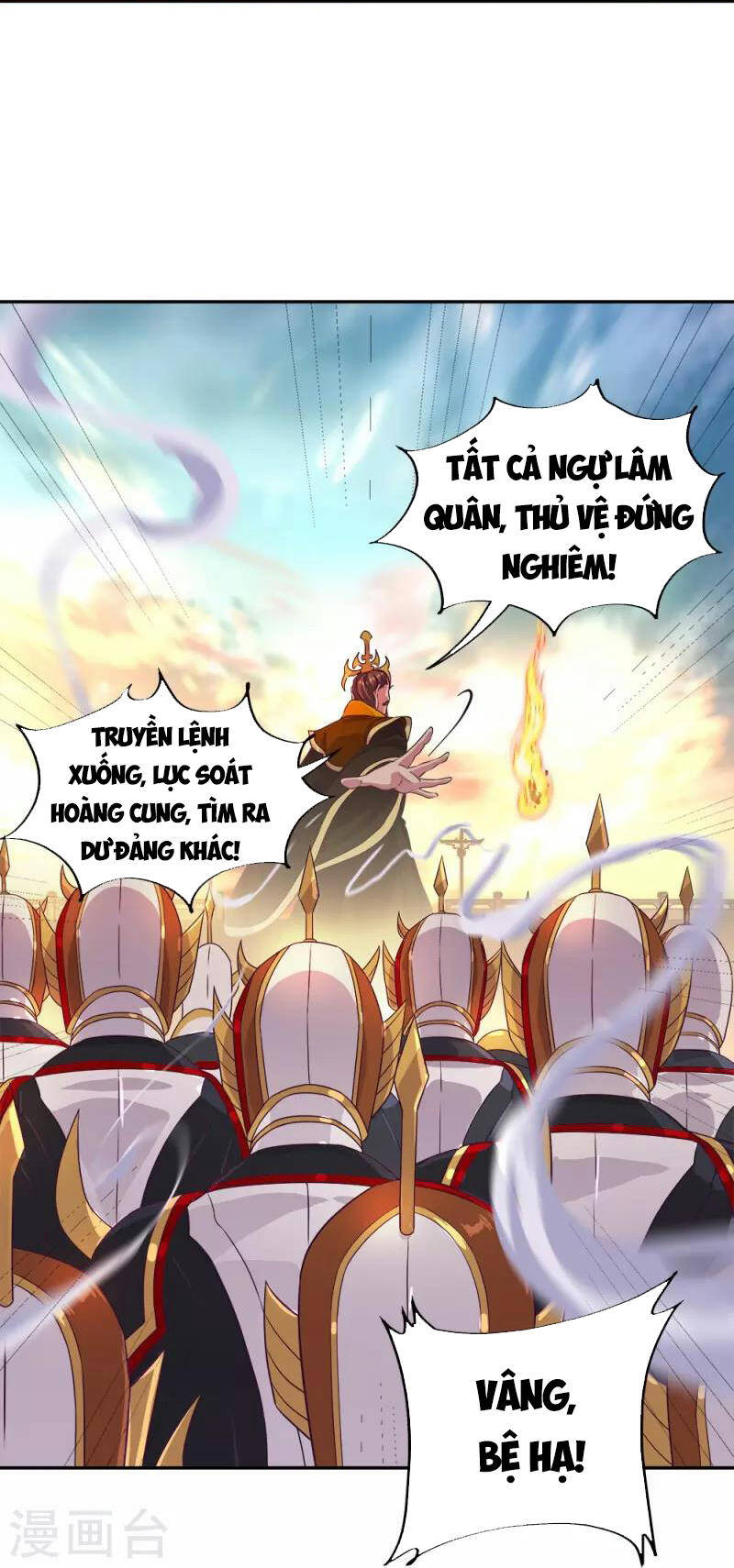 Chiến Hồn Tuyệt Thế Chapter 347 - 26