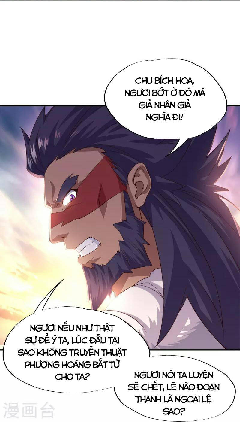 Chiến Hồn Tuyệt Thế Chapter 347 - 31