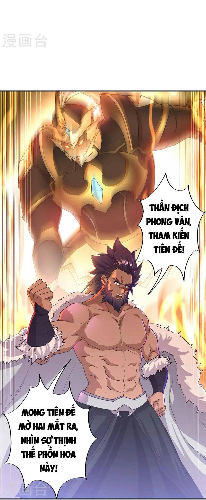 Chiến Hồn Tuyệt Thế Chapter 347 - 35